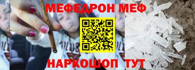 шишки Малоярославец