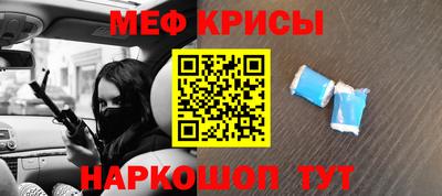 ECSTASY Мариинск