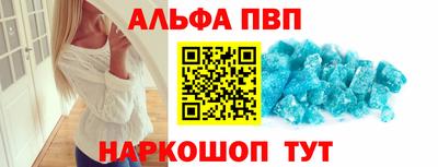 ECSTASY Мариинск