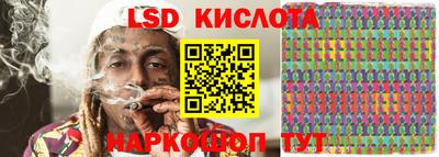 шишки Малоярославец