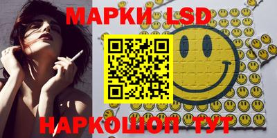 ECSTASY Мариинск