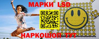 шишки Малоярославец