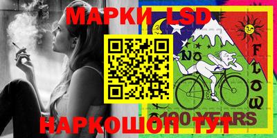 шишки Малоярославец