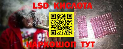 шишки Малоярославец