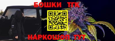 ALPHA-PVP Моздок
