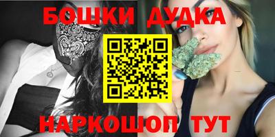 ECSTASY Мариинск