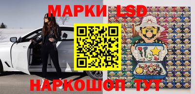 ECSTASY Мариинск