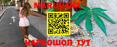 ALPHA-PVP Моздок