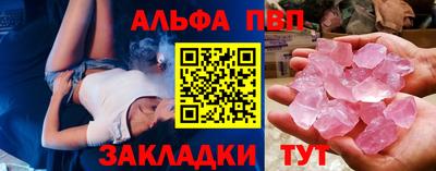 ECSTASY Мариинск