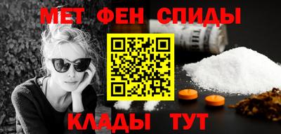 шишки Малоярославец
