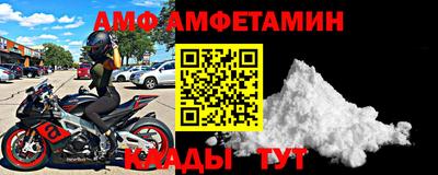 шишки Малоярославец