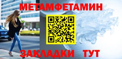 шишки Малоярославец