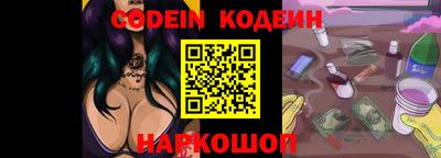 шишки Малоярославец
