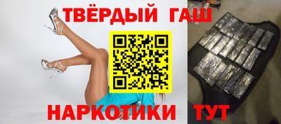 шишки Малоярославец