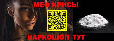 шишки Малоярославец