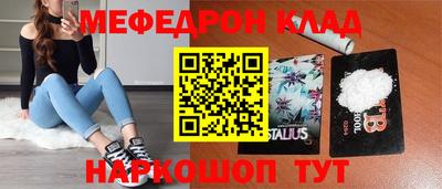 шишки Малоярославец