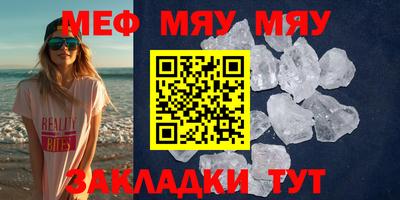 шишки Малоярославец
