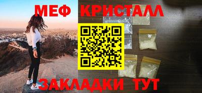 шишки Малоярославец