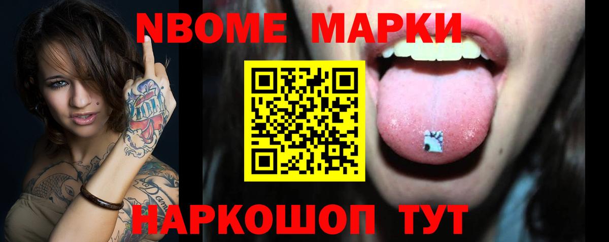 LSD-25 экстази ecstasy  Вход с VPN  Георгиевск 
